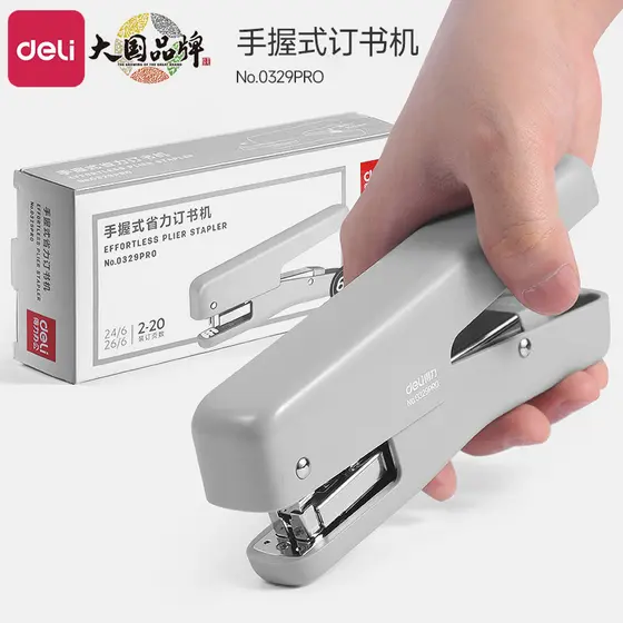 Deli 0329pro Grampeador portátil Embalagem para viagem Grampeador dedicado para economia de trabalho Uso em escritório E