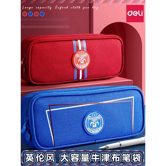 Deli College Style Estojo de lápis de grande capacidade Novo estilo Estojo de lápis para estudantes do ensino médio Masc
