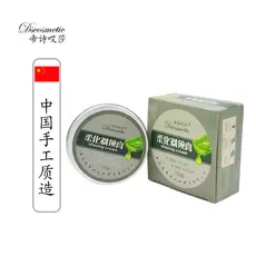 Dishi creme de barbear espuma de barbear Aloe Vera hidratante suave creme de barbear caixa de Metal escova grátis frete 