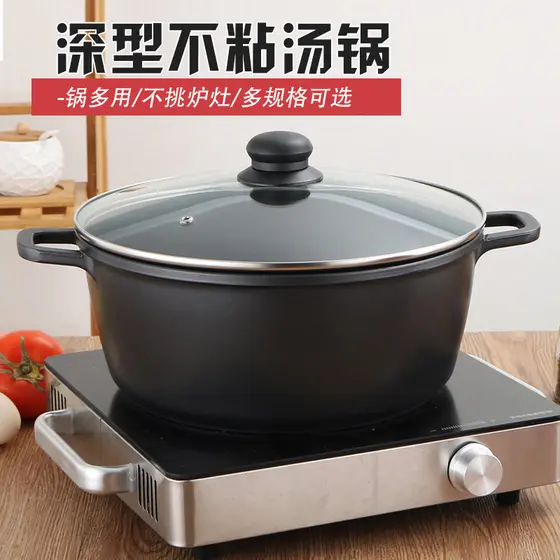 Panela de sopa antiaderente panela especial doméstica para ferver bolo Ejiao frango panela masculina panela de orelha du