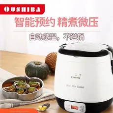 Panela elétrica de arroz Ozhibao 220V tipo botão 1.5L panela de arroz 3-4 pessoas dormitório estudantil Mini panela de a