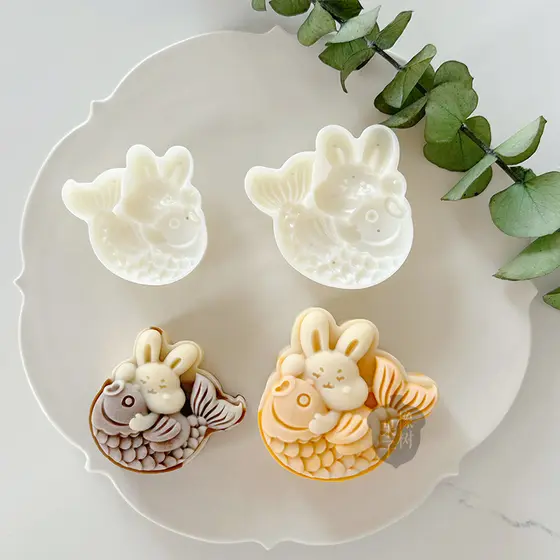 50g75g Koi coelho Mid-Autumn Festival Mooncake molde peixe salto dragão portão temporada de formatura Zhuangyuan bolo fe