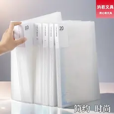 Pasta transparente transparente a4 Inserir informações Livro Pasta de arquivo Certificado Livro de armazenamento Flip Al