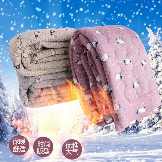 2025 novo estilo outono inverno engrossado calças de algodão de seda senhoras tamanho grande exterior usar alta elástica