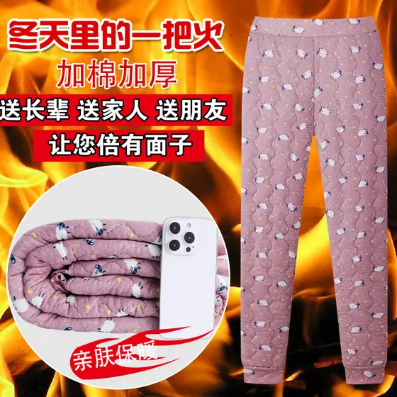 W Forro de lã de inverno Calças de algodão de seda espessadas Mulheres Cintura alta Calças quentes soltas Leggings de us