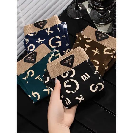 Carta boxer masculina ins primavera verão respirável puro algodão cuecas masculinas cintura média solta boxer briefs car