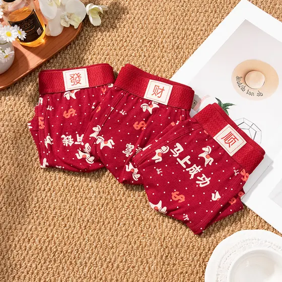Roupa interior masculina Benming ano boa sorte calças vermelhas algodão juventude novo estilo boxer briefs casamento box