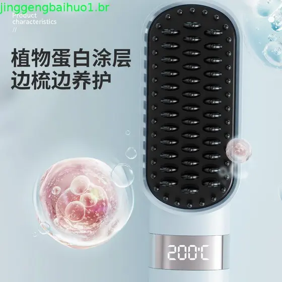 2026 novo estilo LCD pente de cabelo reto íon negativo cuidados com o cabelo não machuca pente de cabelo preguiçoso port