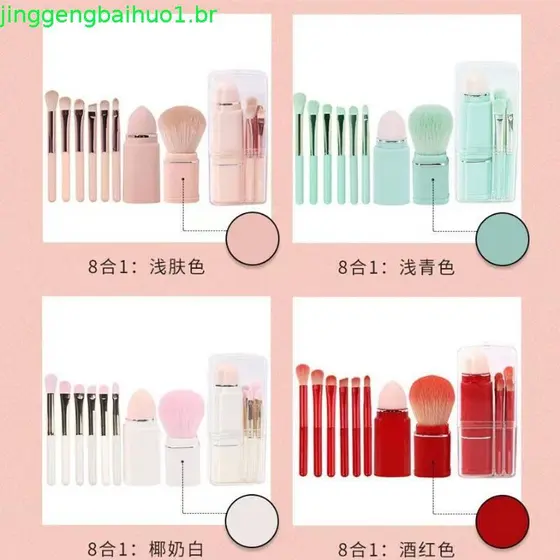 Mini pincel de maquiagem retrátil oito em um, pincel solto para configuração de maquiagem, Blush, sombra, Anti @-#伸缩八合一迷