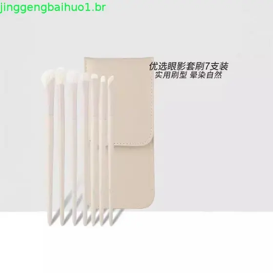 kit pincel maquiagem profissional ❣Cangzhou pincel de maquiagem creme branco Jade sombra conjunto portátil mancha deline