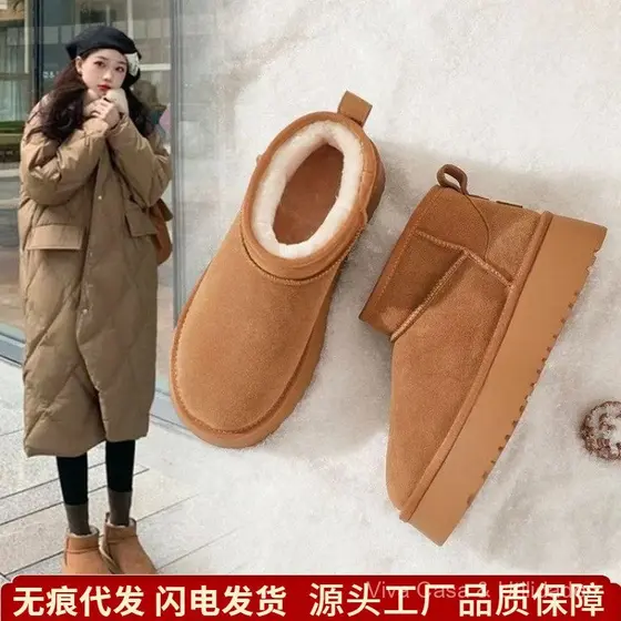 ⭐ Botas de neve femininas forradas com lã, novo modelo de inverno 2026, calçados femininos fabricados em fábrica, botas