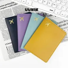 Porta-Passaporte Umir , Capa Protetora Leve Para À Prova D'água , Armazenamento Portátil , Couro PU , Cor Sólida , Cartã