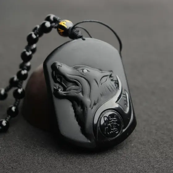 Cordão Com Pingente De Corrente De Cabeça De Lobo Preto Obsidiana/UQVB