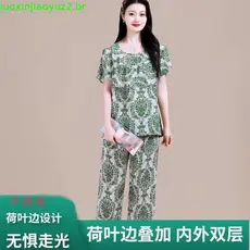 Pijamas femininos conjunto tamanho grande solto confortável dois conjuntos de meia-idade estilo fino peito-cobrindo Loun