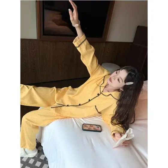 Yello Pijamas Mulher Nuvem Algodão Lapela Pequena Manga Comprida Conjunto De Calças Compridas