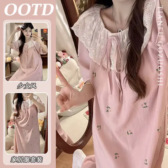 Vestido Longo Deslizante De Desenho Animado Doce Com Almofada No Peito , Estilo Princesa Para Uso Doméstico Ao Ar Livre