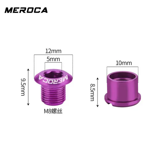 Disco de freio de bicicleta Meroca com rosca dupla, dentes de disco em liga de alumínio 7075, parafuso para bicicleta