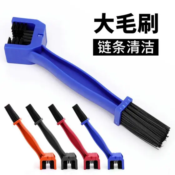 Escova para corrente de bicicleta, escova para limpeza de engrenagens de mountain bike, escova para limpeza de bicicleta