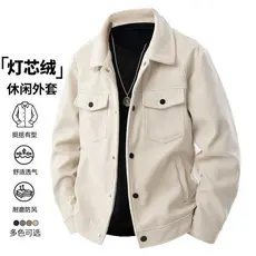 Chique Paul jaqueta masculina primavera jaqueta casual negócios vôo casual solto 2025 novo estilo jaqueta masculina