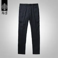 Match Maji negócios calças casuais soltas em linha reta outono calças de meia-idade calças de terno masculino 8071