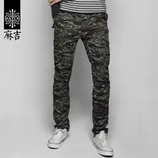 Maji camuflagem calças masculinas calças magras soltas outono calças casuais na moda calças esportivas calças compridas 