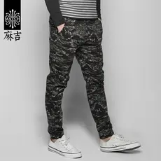 Match Maji camuflagem calças masculinas calças magras na moda calças esportivas calças compridas masculinas com punho Ca