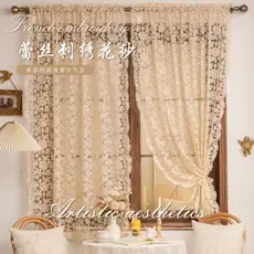 Francês High-End Retro estilo creme bege renda bordado flor gaze cortina transparente Bay janela cortina de porta sem pe