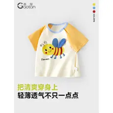 Bebê de manga curta camiseta puro algodão roupas de bebê meninas topos meninos meia manga verão fino Casual roupas de ve