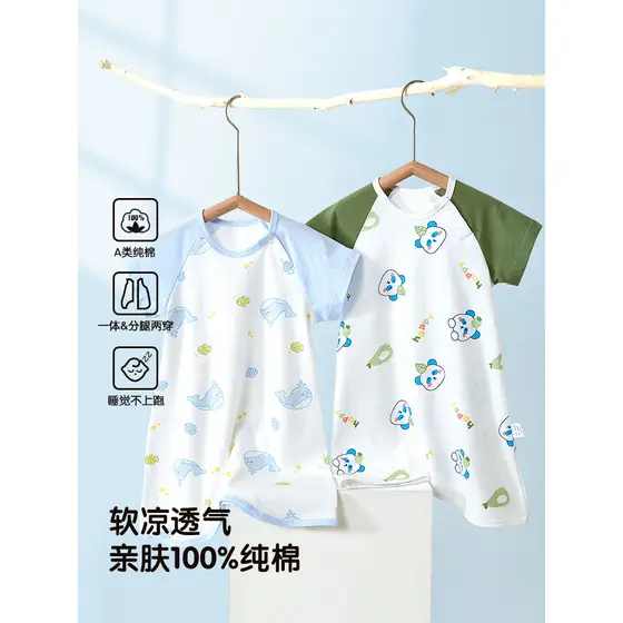 Pijamas de bebê verão estilo fino camisola de bebê puro algodão manga curta macacão verão crianças ar condicionado roupa