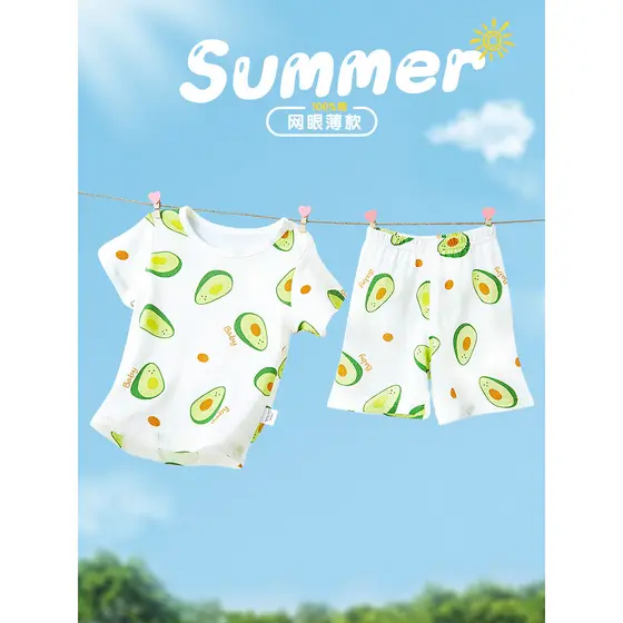Bebê de manga curta terno verão fino roupas de bebê estilo algodão puro meninos meninas crianças verão Shorts de duas pe