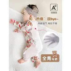 Bebê macacão de manga comprida puro algodão verão fino recém-nascido macacão pijamas ar condicionado roupas para casa ro