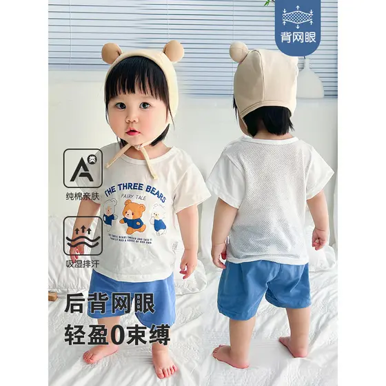 Bebê Shorts de manga curta terno verão fino terno de duas peças Split pijamas meninos meninas roupas de verão puro algod