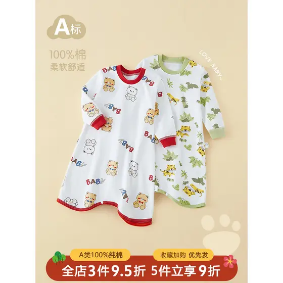 Pijama para bebês, saco de dormir para bebês, colcha Anti-chute, roupas para casa, primavera, outono, camisola, bebê men