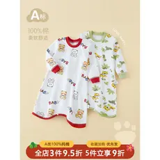 Pijama para bebês, saco de dormir para bebês, colcha Anti-chute, roupas para casa, primavera, outono, camisola, bebê men