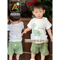 Crianças verão Shorts de manga curta meninos meninas topos dividir duas peças estilo fino bebê puro algodão meia manga t