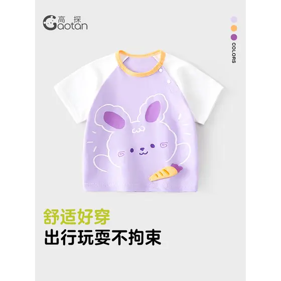Meninas camisetas de manga curta moda roupas de verão novas meia manga topos meninos puro algodão exterior Wear bebê ver