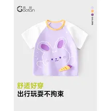 Meninas camisetas de manga curta moda roupas de verão novas meia manga topos meninos puro algodão exterior Wear bebê ver