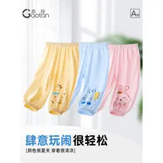 Crianças calças Anti-mosquito verão estilo fino crianças calças de verão calças esportivas casuais bebê puro algodão ar