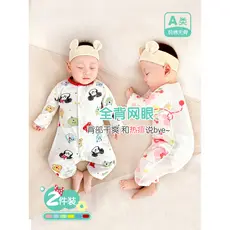2 peças bebê verão roupas finas bebê manga comprida macacão verão malha Loungewear recém-nascido pijama desossado