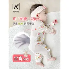 Bebê de manga comprida macacão verão roupas finas macacão bebê puro algodão recém-nascido pijamas roupas de ar condicion