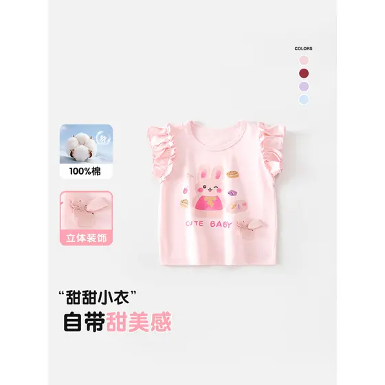 Feminino bebê de manga curta camiseta verão estilo fino meninas puro algodão respirável topo crianças moda Casual meia m