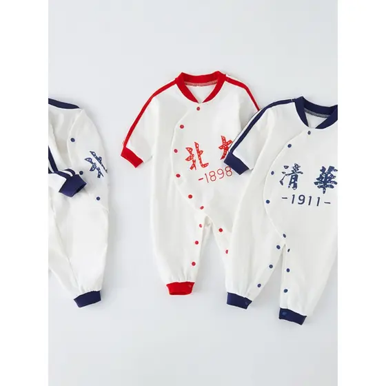 Macacão para bebês recém-nascidos, Diagonal, algodão puro, classe A, desossado, masculino, feminino, primavera, outono,