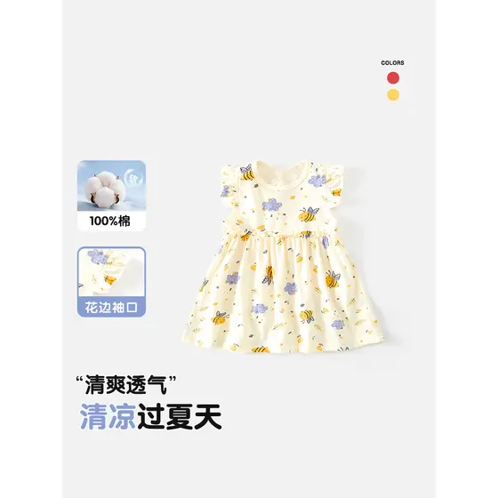 Meninas vestido meninas vestido 2026 novo estilo verão doce estilo ocidental menina vestido de princesa bebê menina sem