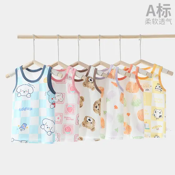 Bebê em torno do pescoço colete de algodão puro Casual verão estilo fino malha respirável estilingue bebê sem mangas fun