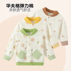 Bebê de manga comprida topo primavera outono roupas das mulheres dos homens bebê estiramento algodão Cardigan jaqueta to