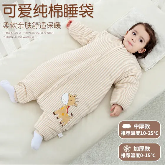 Saco de dormir para bebês outono inverno engrossado bebê inverno saco de dormir com pernas divididas crianças primavera