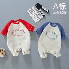 Macacão de bebê primavera outono inverno roupas quentes inverno bebê engrossado acolchoado recém-nascido puro algodão de