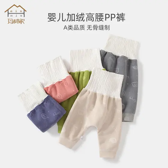 Calças quentes do bebê mais calças de veludo das mulheres dos homens calças compridas Leggings Oli velo cintura alta pro
