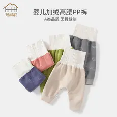 Calças quentes do bebê mais calças de veludo das mulheres dos homens calças compridas Leggings Oli velo cintura alta pro