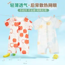 Macacão de bebê verão recém-nascido da criança menino bebê menina pijamas estilo fino verão puro algodão de manga curta